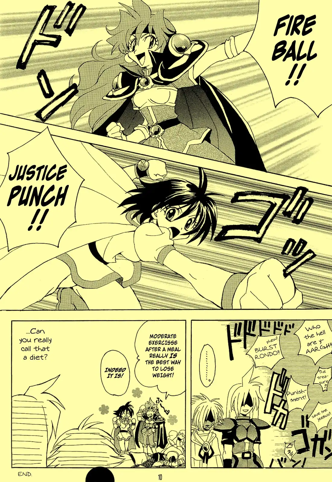 Slayers - First (Doujinshi) Chapter 0 10